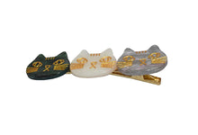 Load image into Gallery viewer, Trio Cats Hair Clip - Green Galaxy Mix
