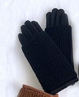 2 Piece Glove Set - Black