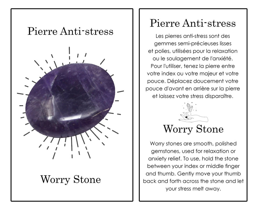 Amethyst Worry Stone